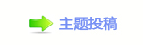 佭좉桖卢_�ၢ虎㌀㘀　