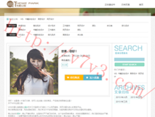 word官方下载免费版电脑版怎么下载到桌面上